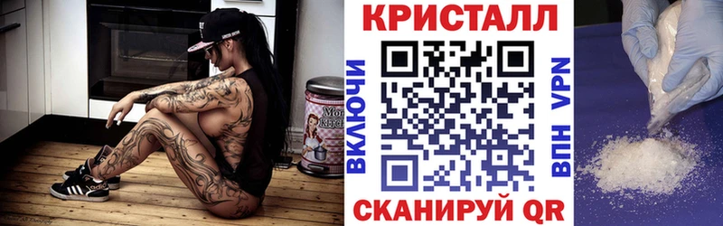как найти закладки  Красный Кут  ОМГ ОМГ ссылки  АМФЕТАМИН Premium 