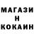 Кетамин ketamine AauZag