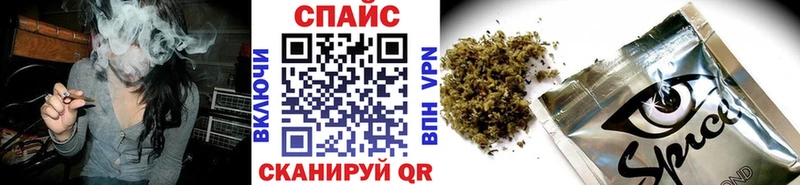 купить   Красный Кут  нарко площадка клад  БУТИРАТ бутик 