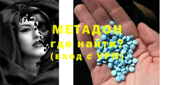 СК Балахна