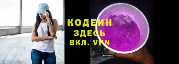СК Балахна