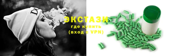 СК Балахна