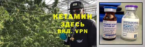 МДМА Балабаново
