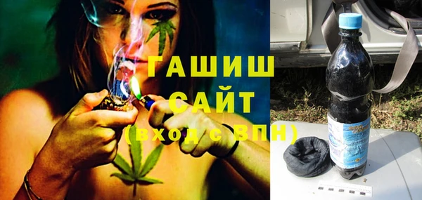 СК Балахна