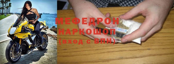 ALPHA PVP Баксан