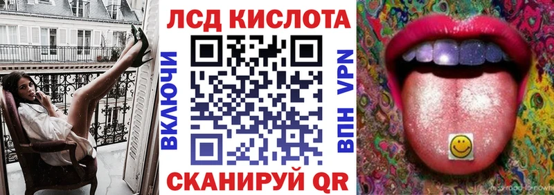 Марки NBOMe 1500мкг  как найти закладки  Красный Кут 